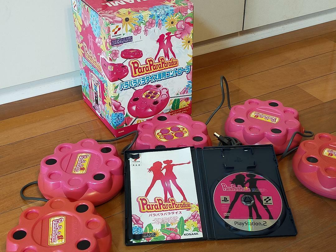 The ParaParaParadise PS2 game and controller displayed.